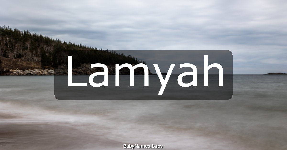 Lamyah