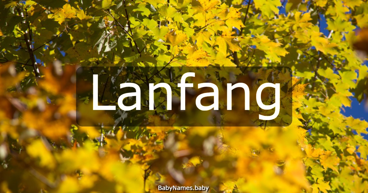 Lanfang