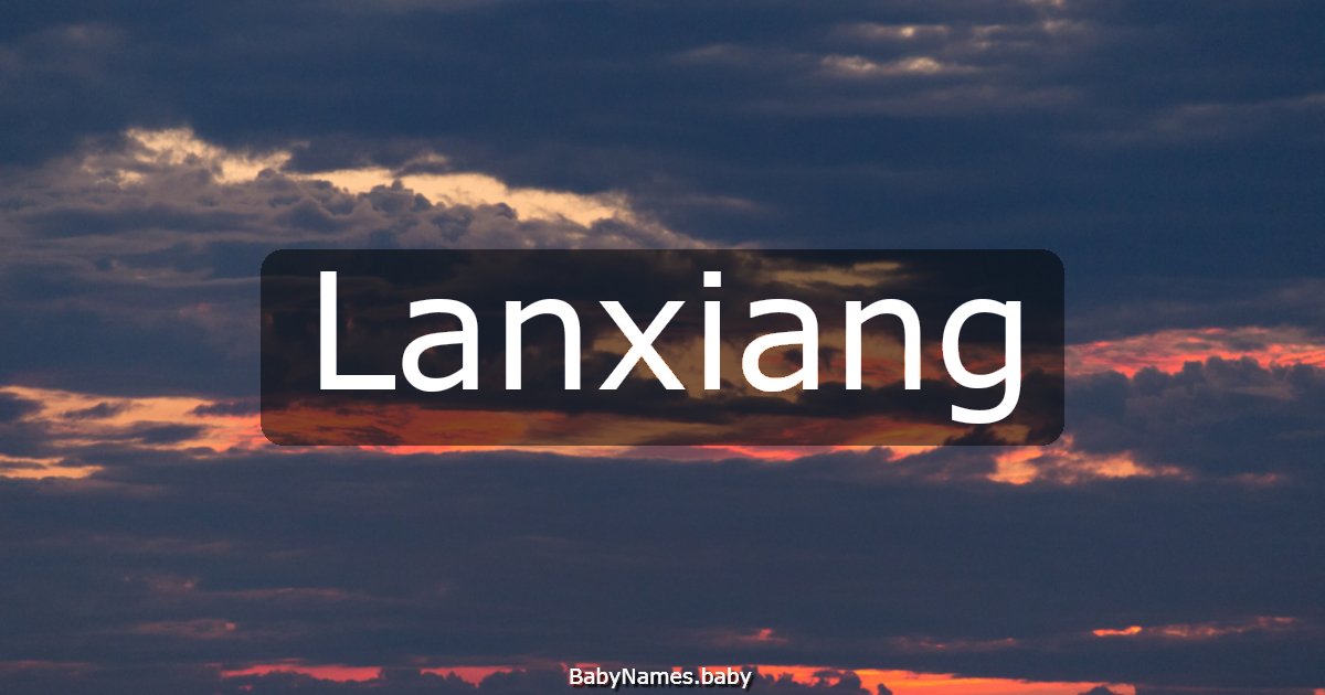 Lanxiang