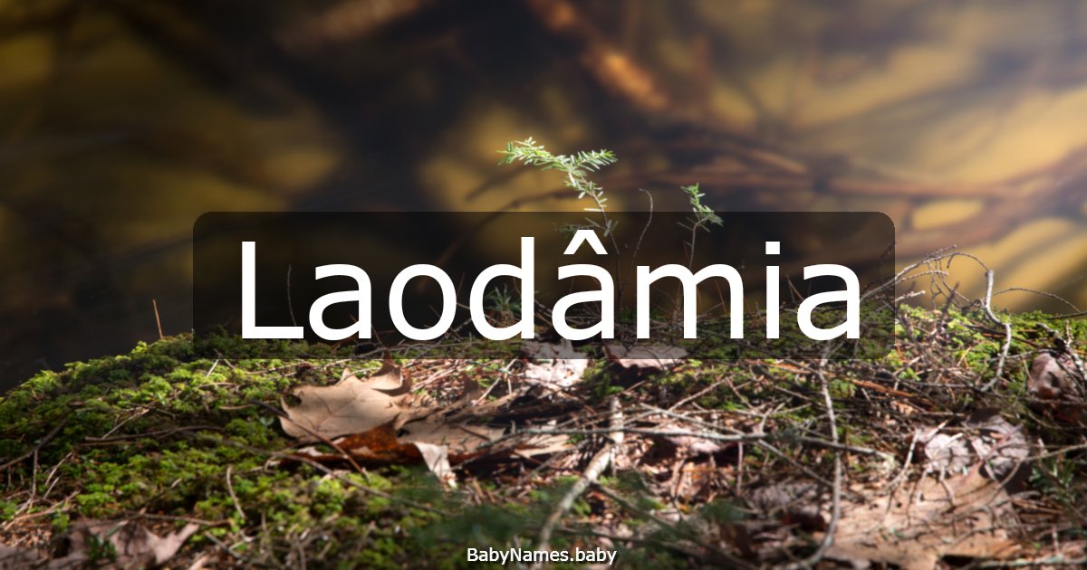 Laodâmia