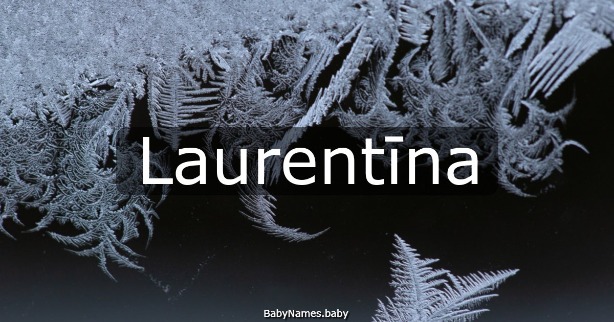 Laurentīna