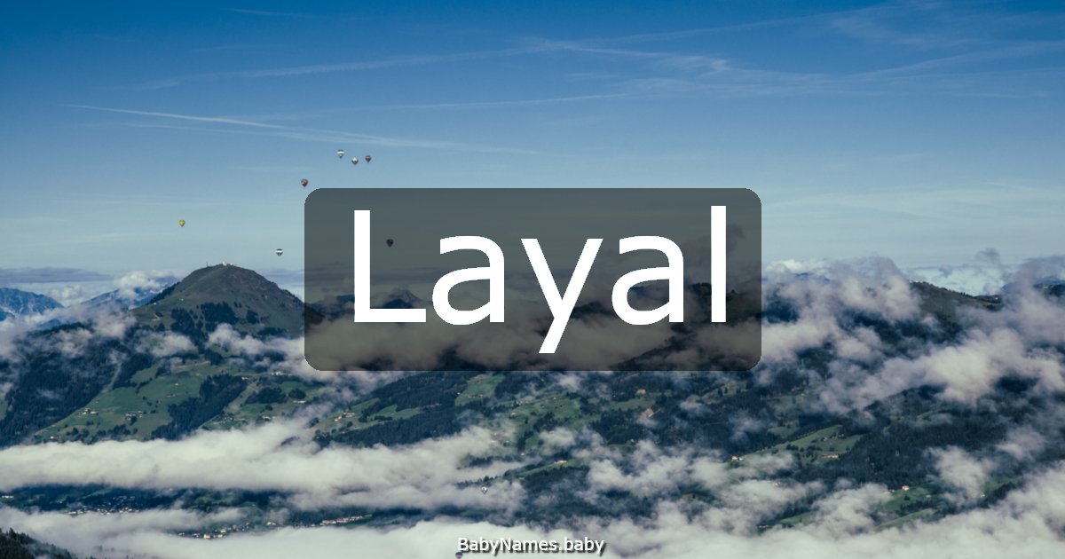 Layal
