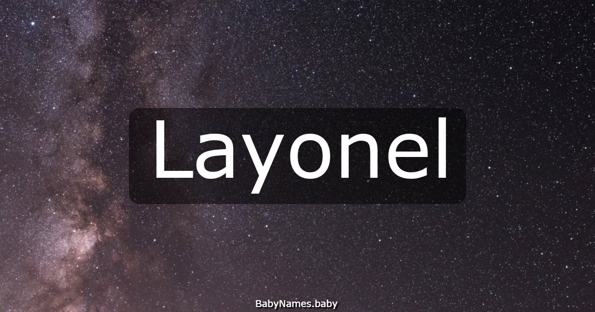 Layonel