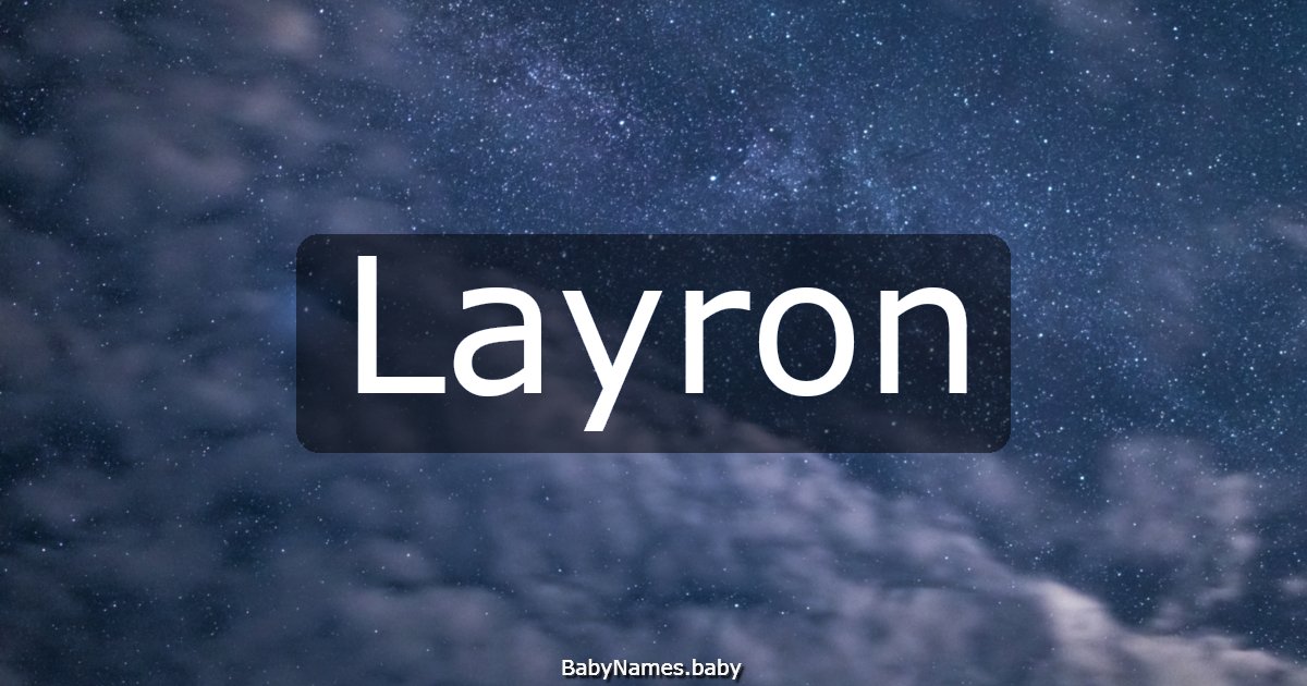 Layron