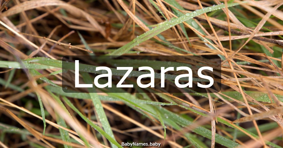 Lazaras