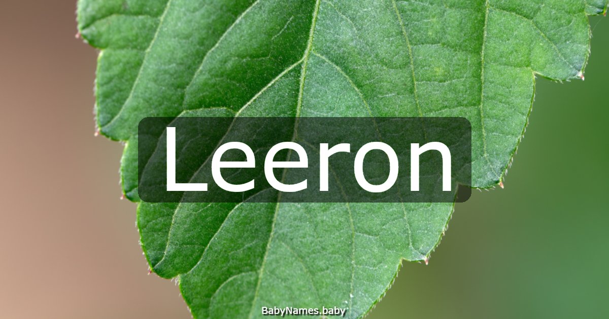 Leeron
