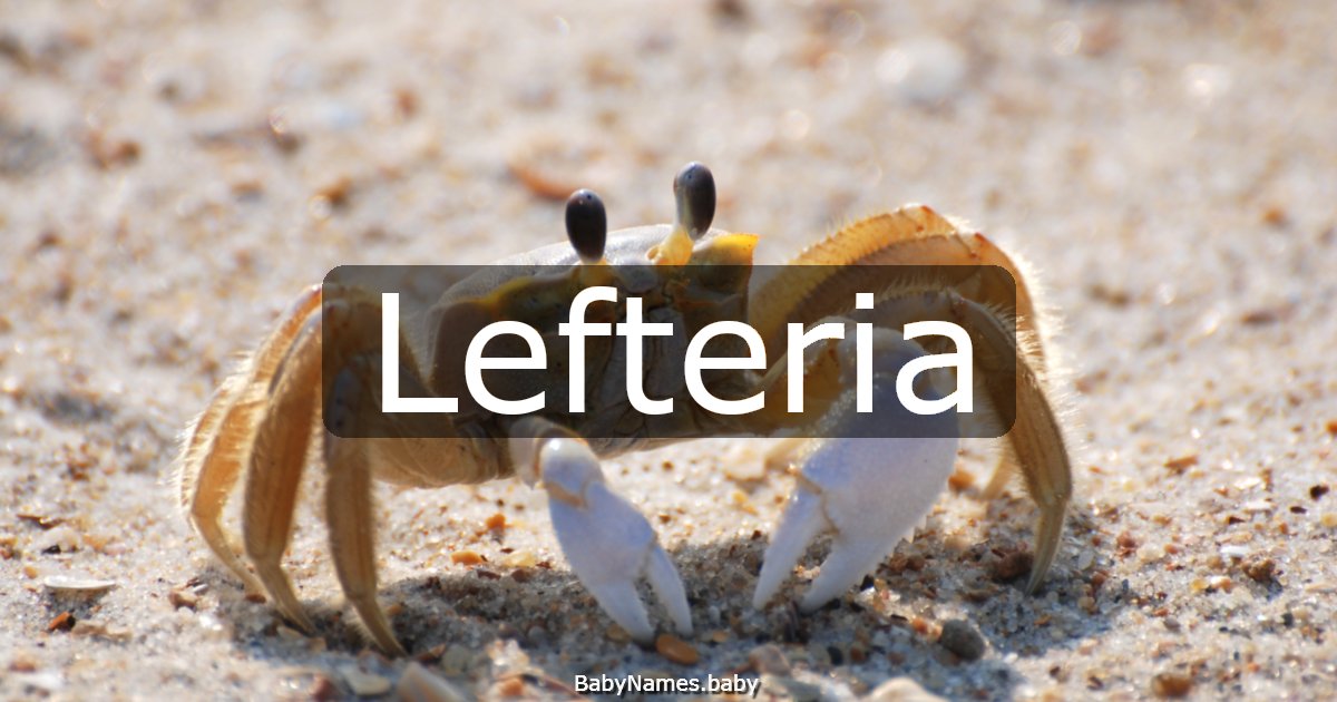 Lefteria