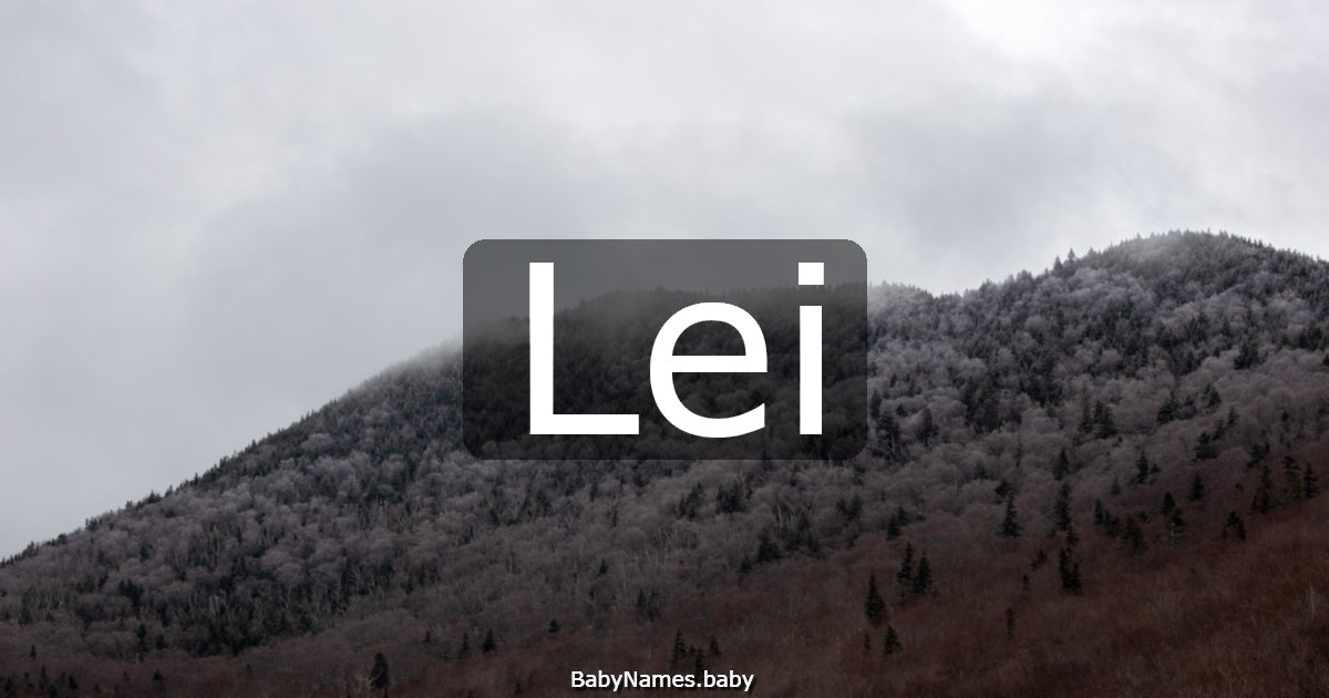 Lei