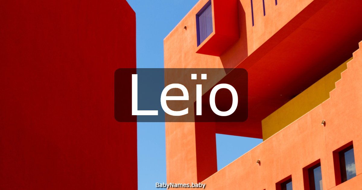 Leïo
