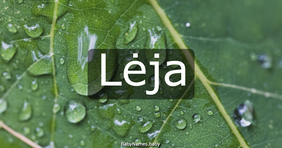 Lėja