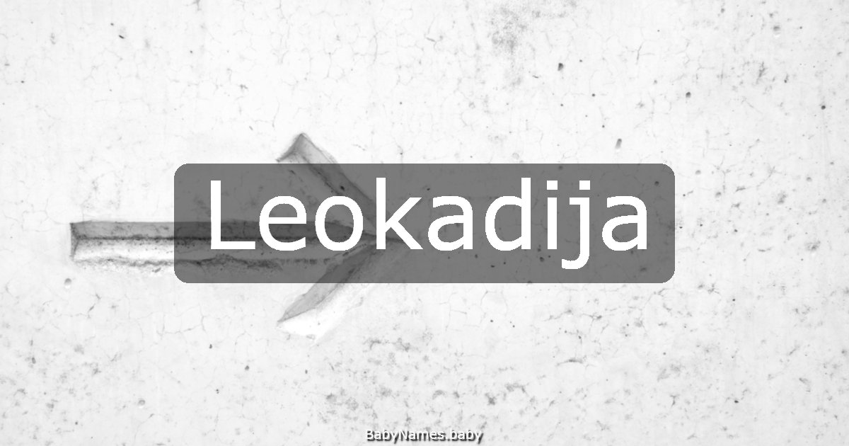 Leokadija