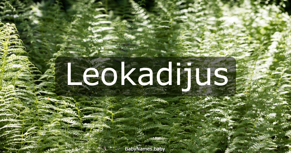 Leokadijus