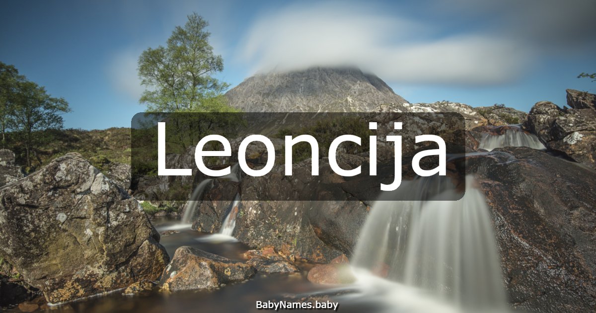 Leoncija