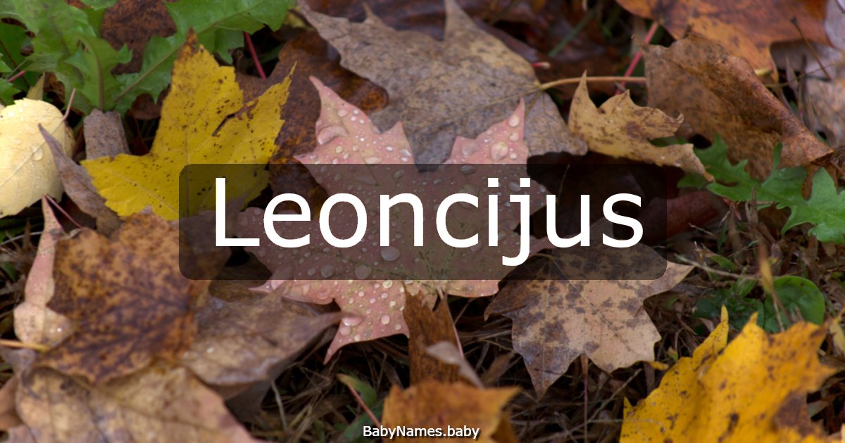 Leoncijus