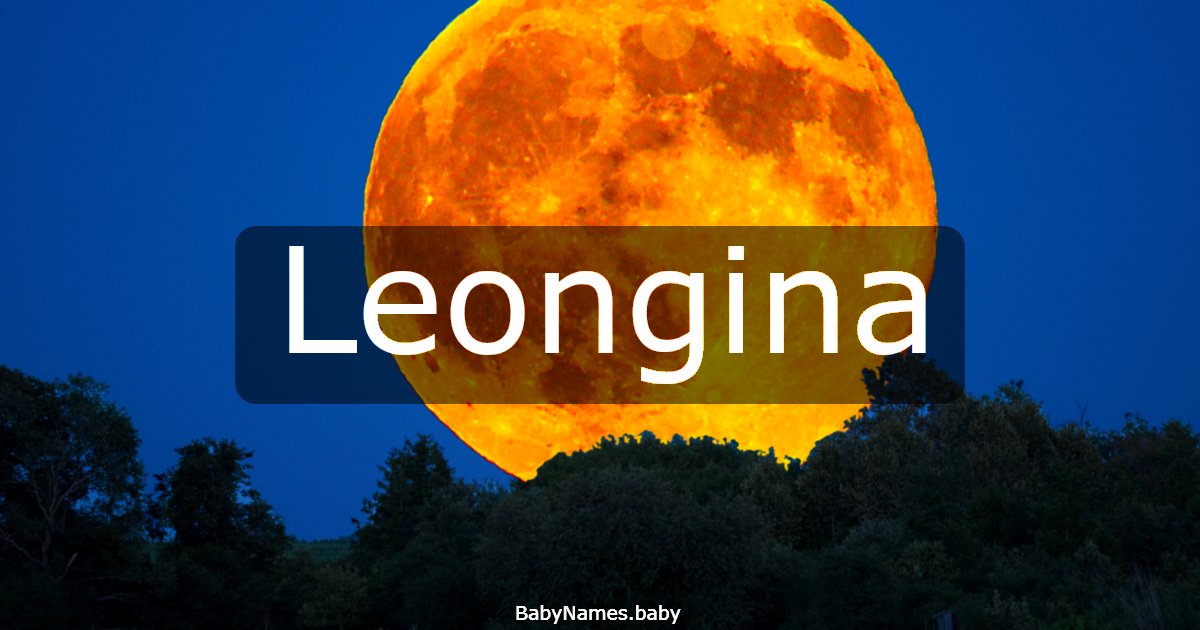 Leongina