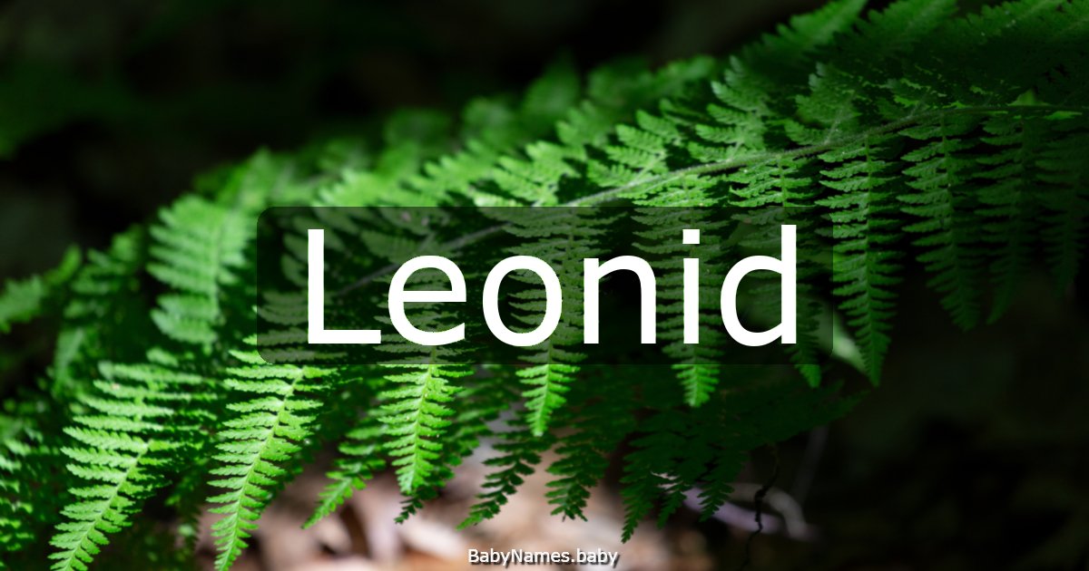 Leonid