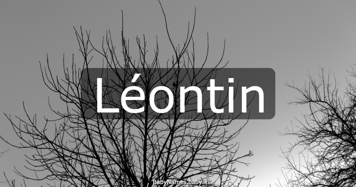 Léontin