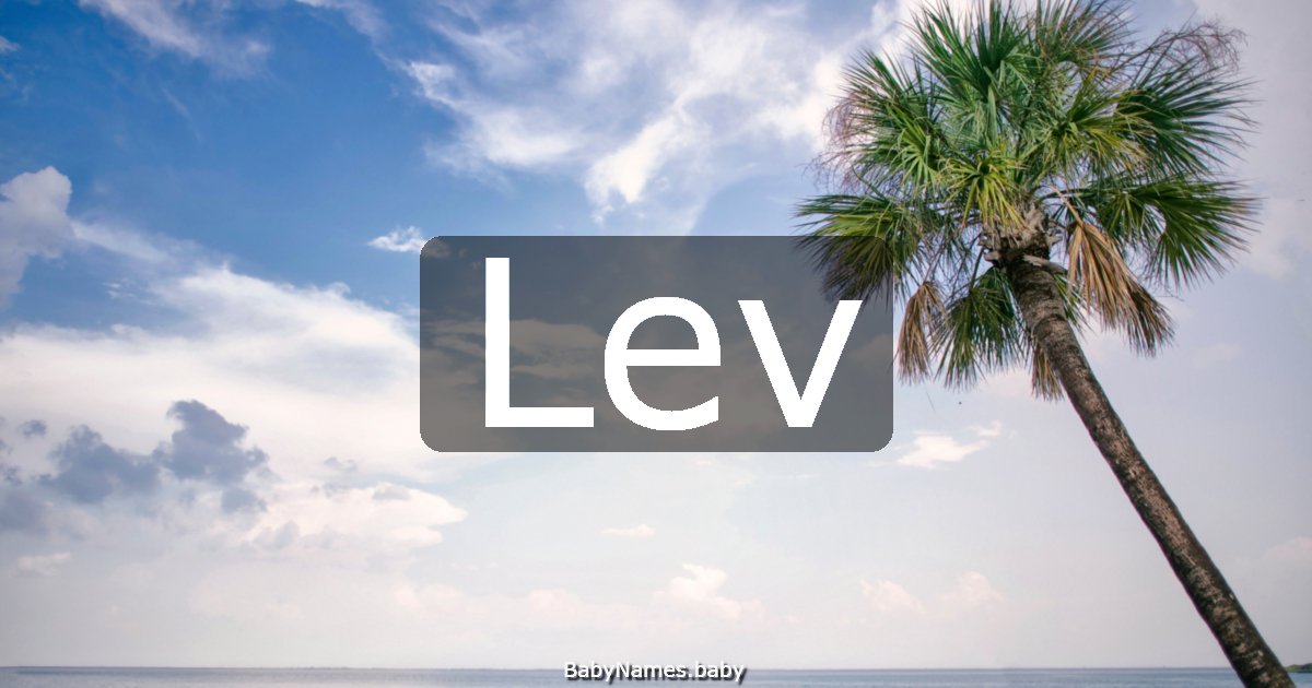 Lev