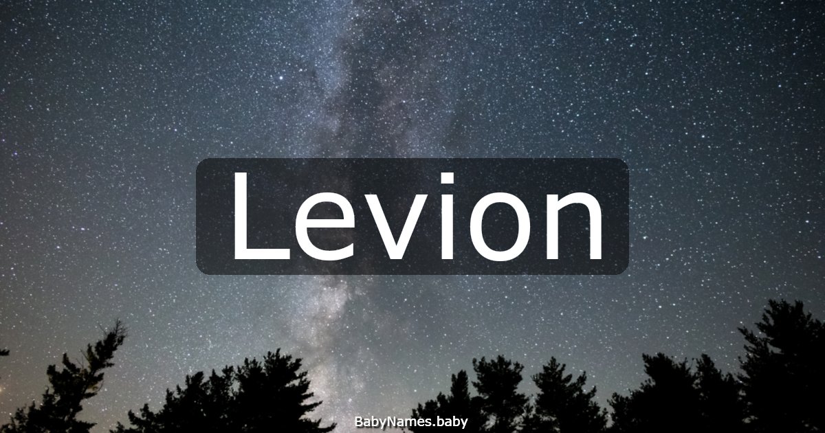 Levion