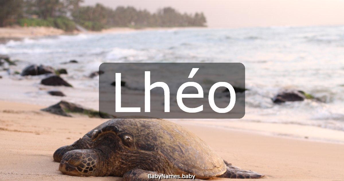 Lhéo