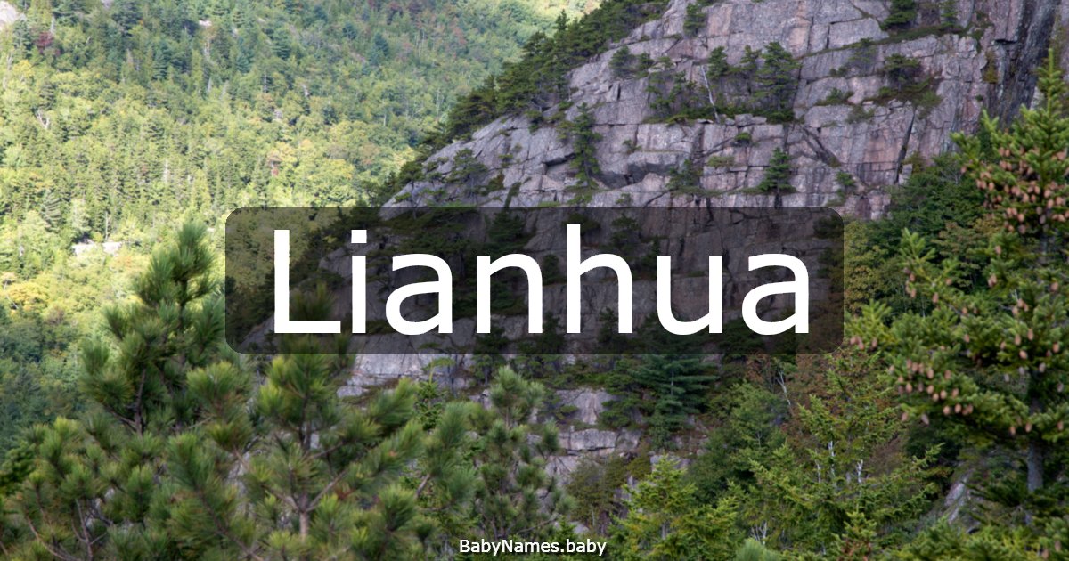 Lianhua