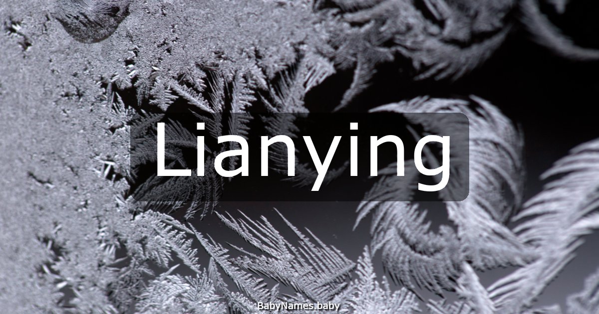 Lianying