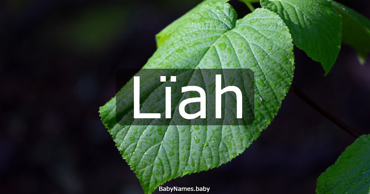Lïah