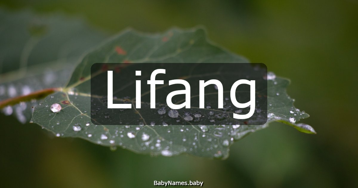 Lifang
