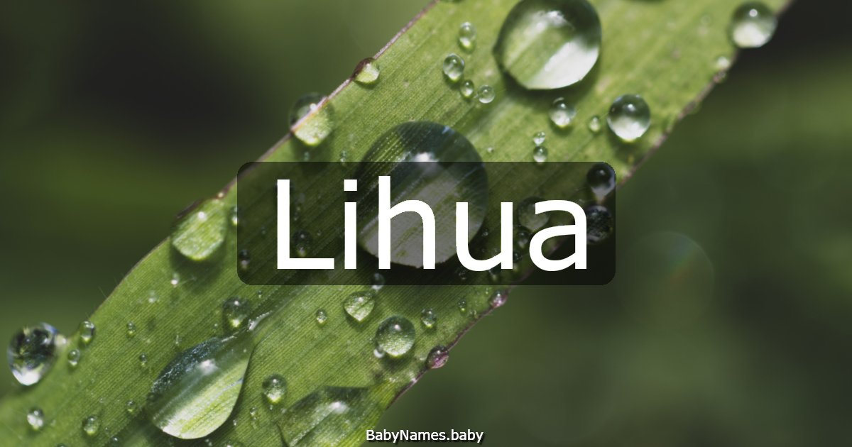 Lihua