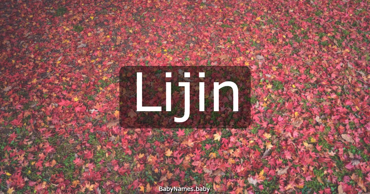 Lijin