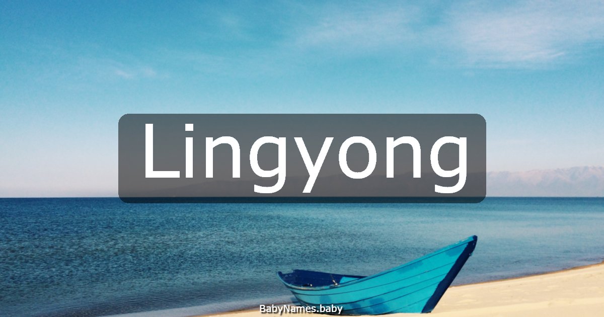 Lingyong