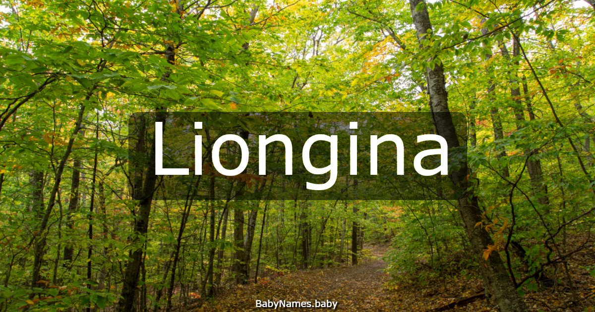 Liongina