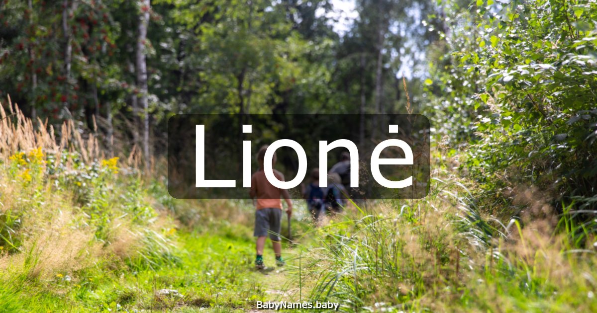 Lionė