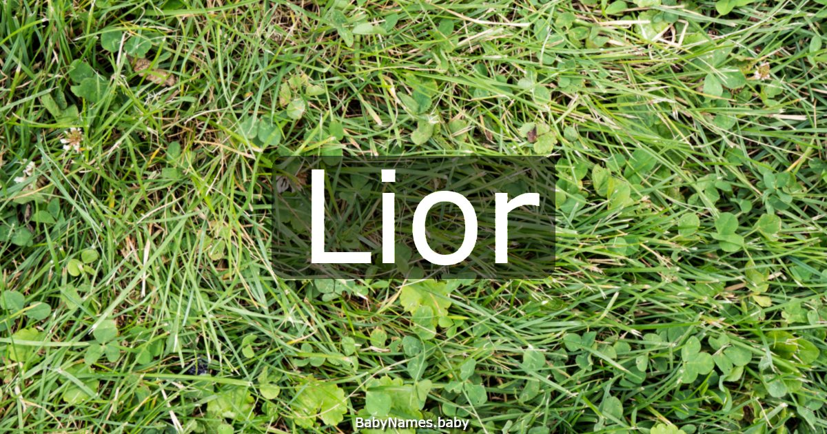 Lior