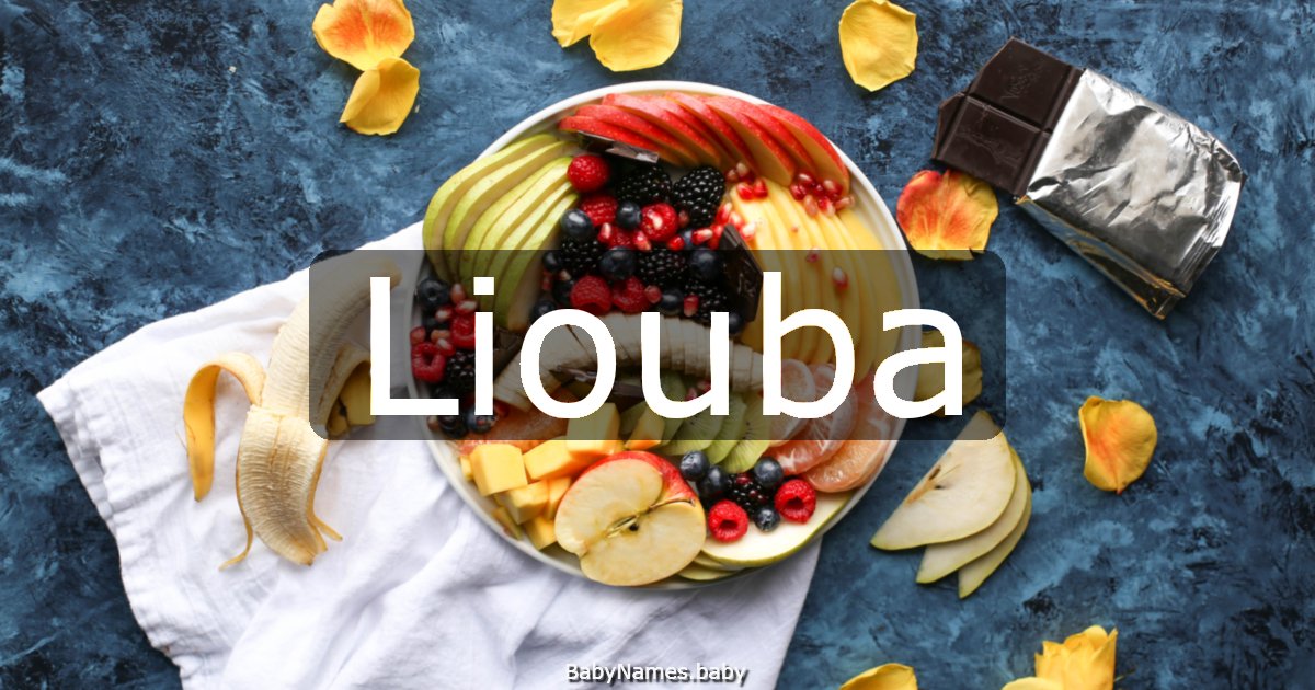Liouba