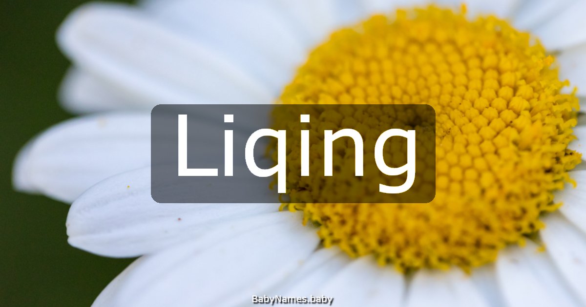 Liqing
