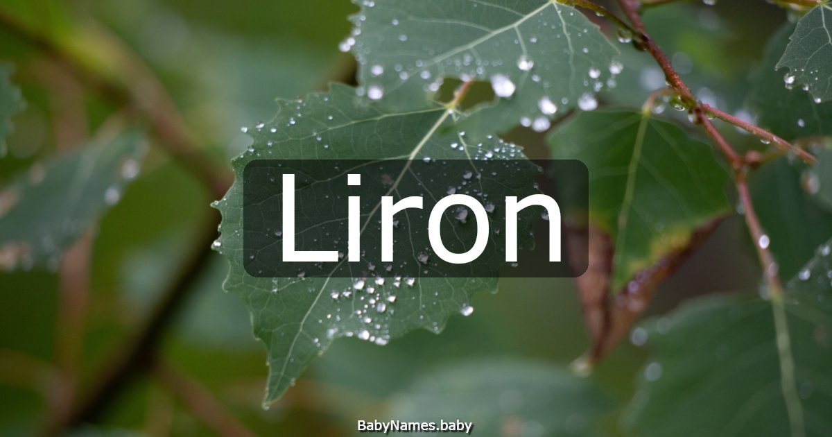 Liron