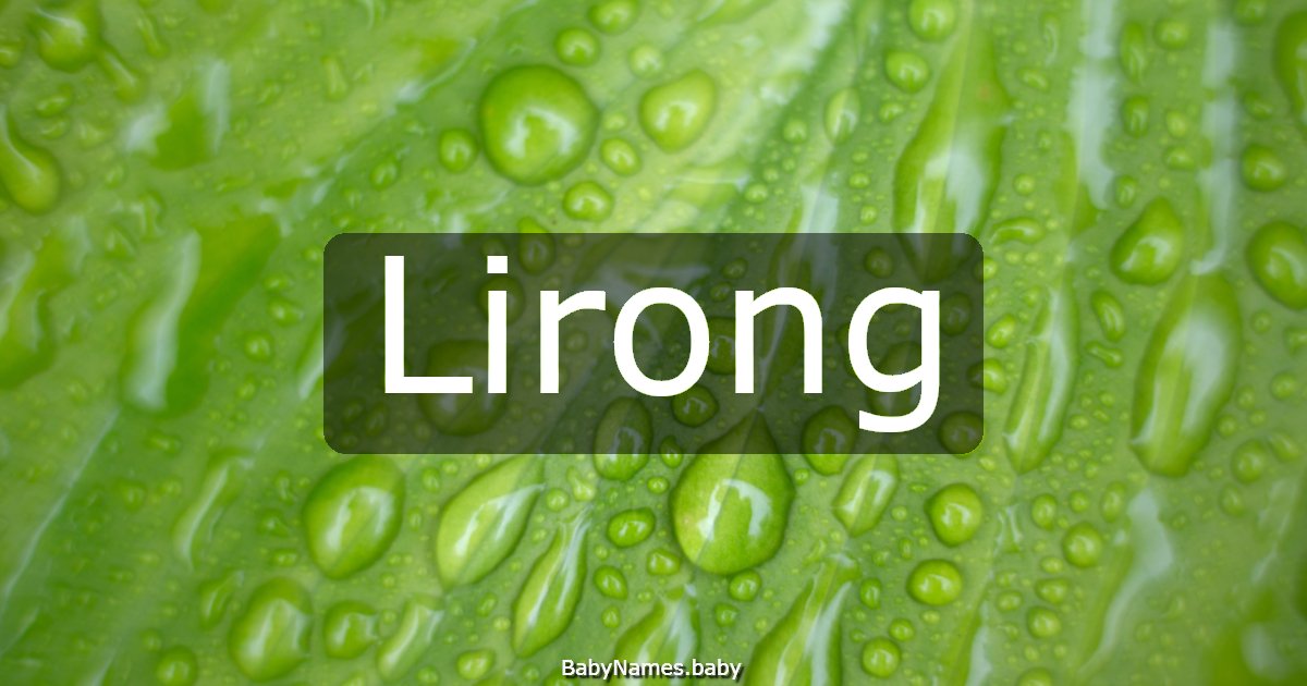 Lirong