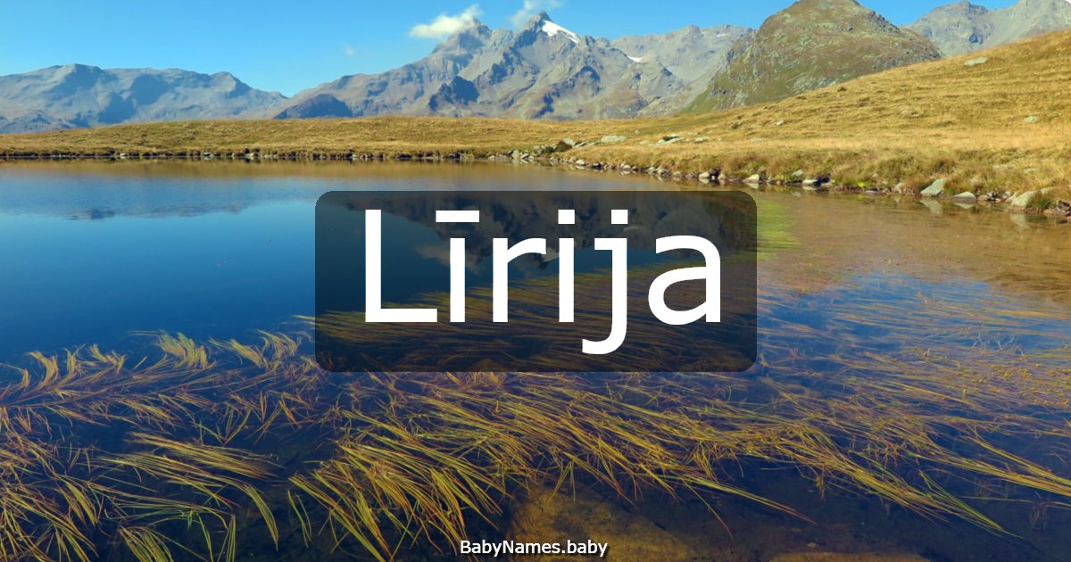 Līrija