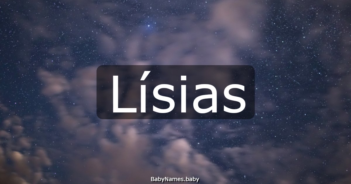 Lísias