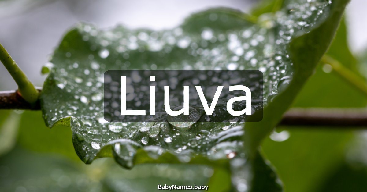 Liuva