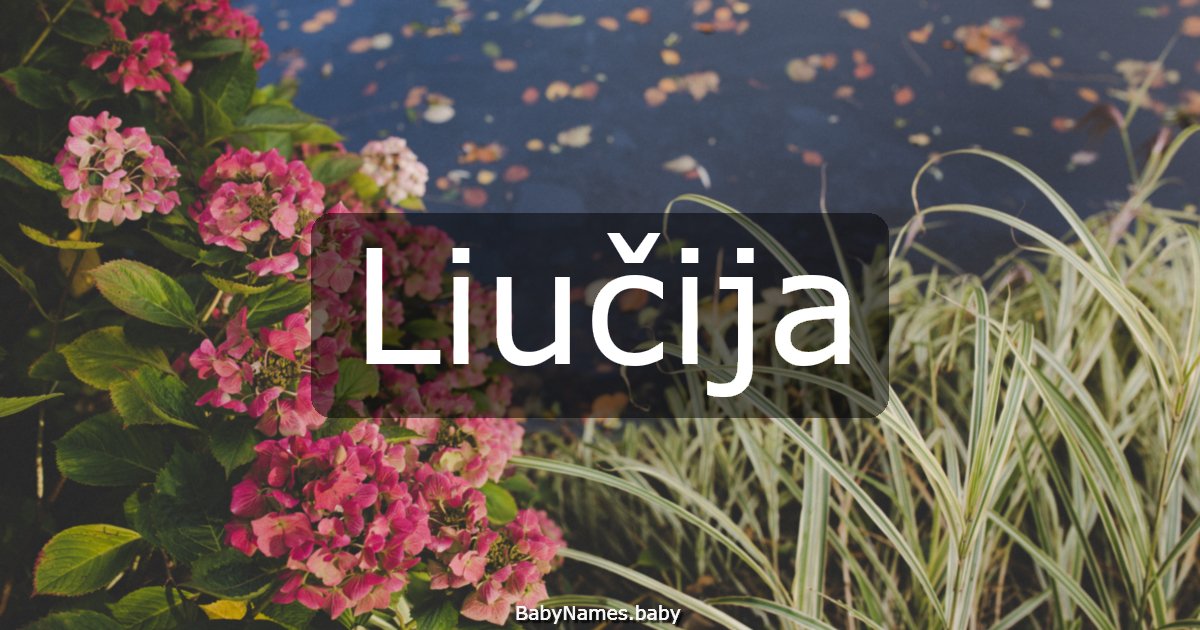 Liučija