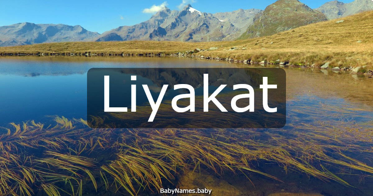 Liyakat