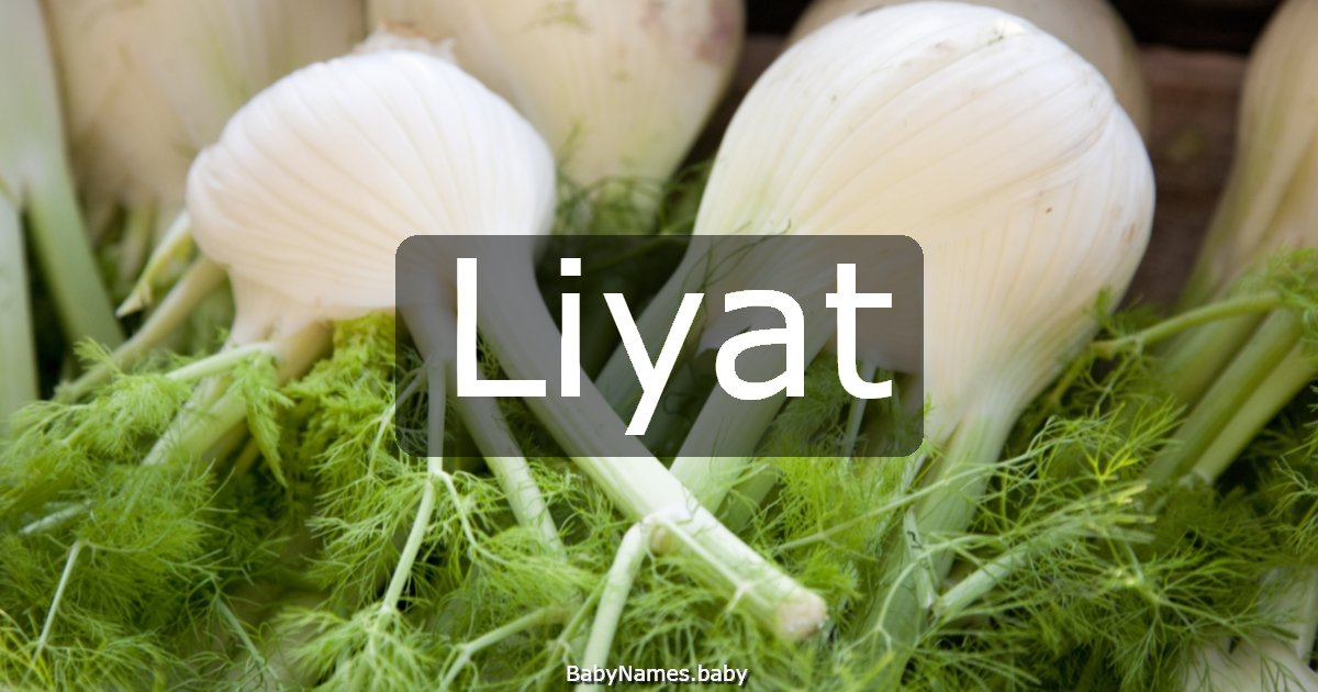 Liyat
