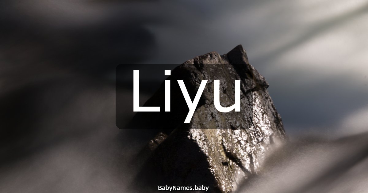 Liyu