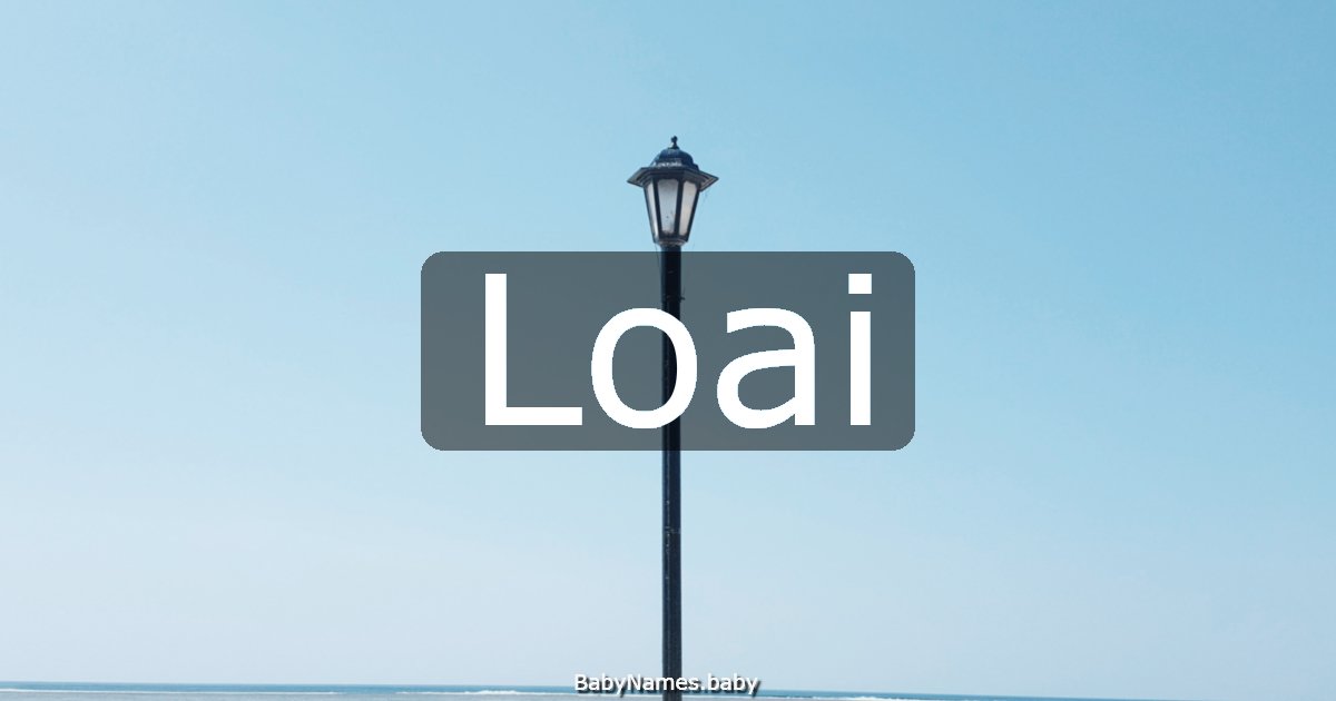 Loai