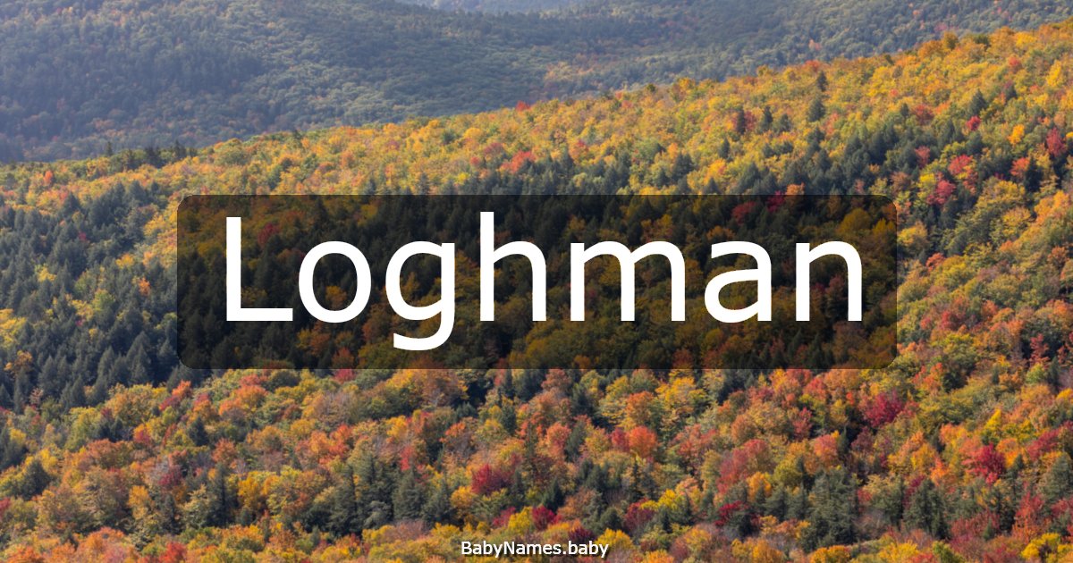 Loghman