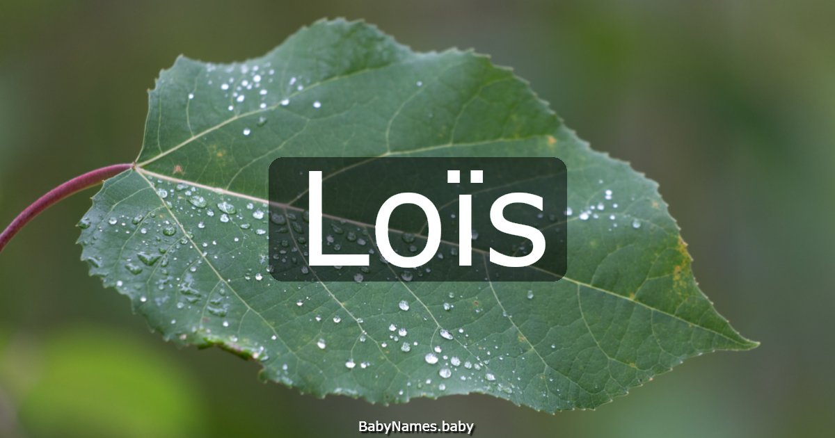 Loïs