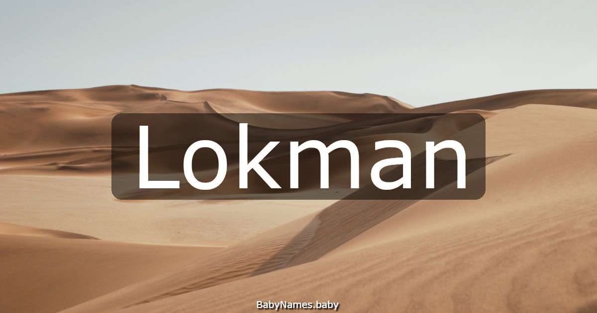 Lokman