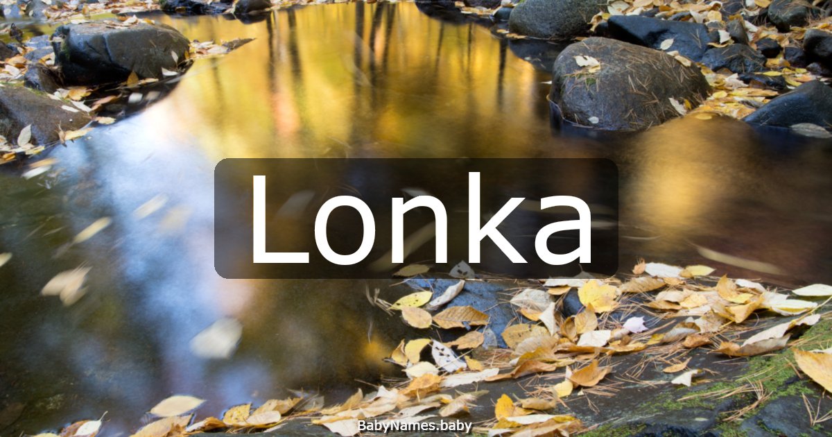 Lonka